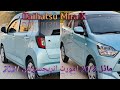 Mira X 2018###