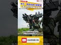 獨家》陸軍「神弓、神鷹」操演下週登場 人攜式刺針飛彈首度實射
