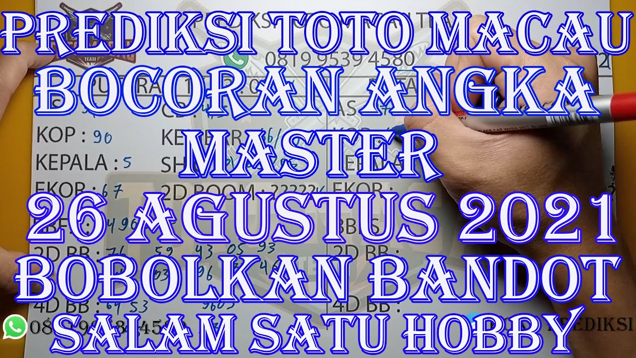 Prediksi Toto Macau 26 Agustus 2021 Prediksi Totomacau Com Hari Ini Youtube Prediksi Toto Macau 26 Agustus 2021 Prediksi Totomacau Com Hari Ini Youtube