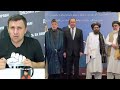 Лавров провел переговоры с запрещенным в России «Талибаном» | Бондаренко