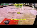 បាត់ដំបងម្ចាស់ស្រុក vs Queen Killer (ភ្នំពេញ)