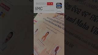 13th Pravasi Odia Divas | 5 Camera Live Streaming Setup | IIMC
