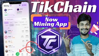 Tikchain network New free crypto mining app | Tikcoin ecosystem | Tikcoin network TCC Coin Launched screenshot 5