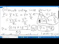 UV To DBm Calculations UV To DBm Calculations