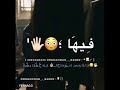 غلطتنا بنفتخر فيها