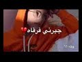 اهوا خسرني
