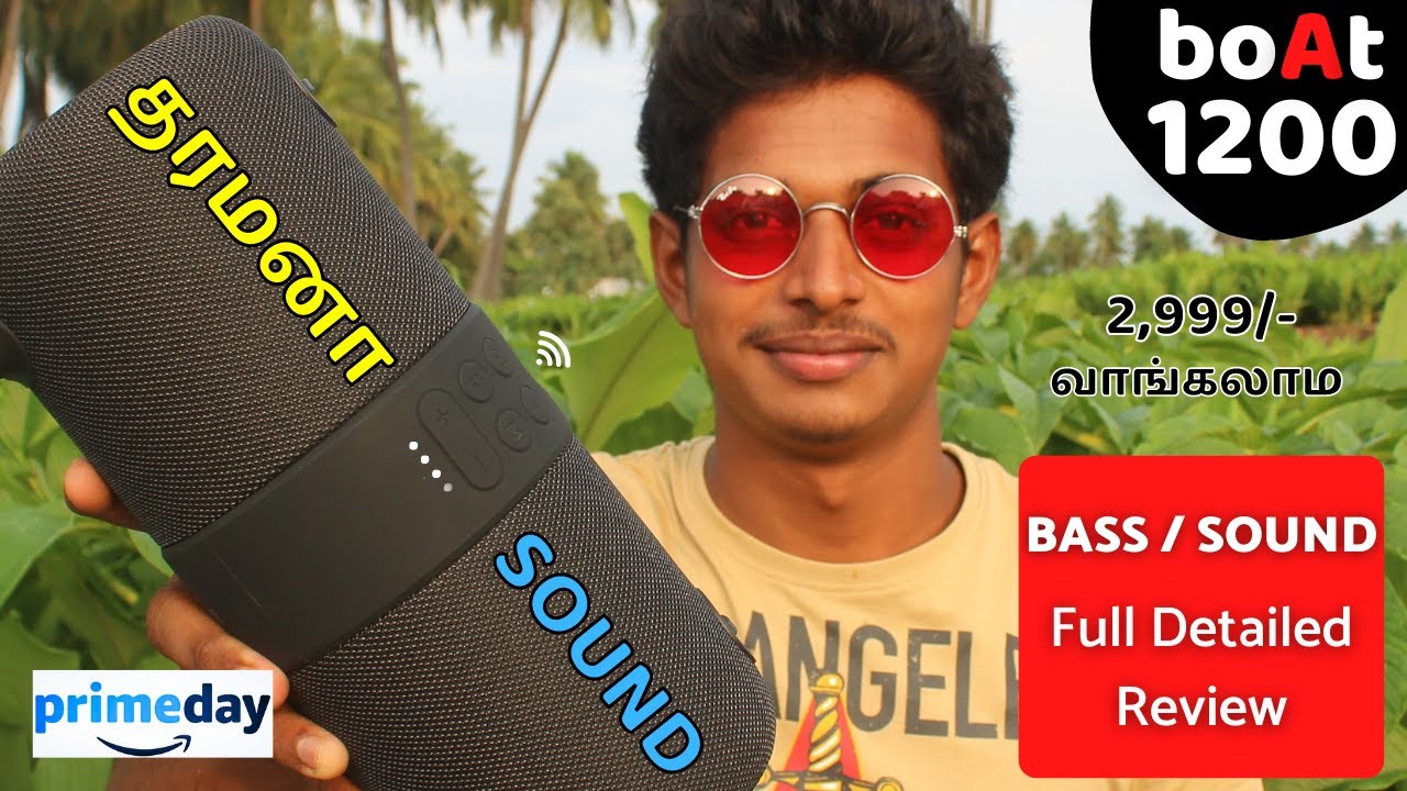 Boat bluetooth speaker Tamil Boat stone 1200 14w bluetooth speaker