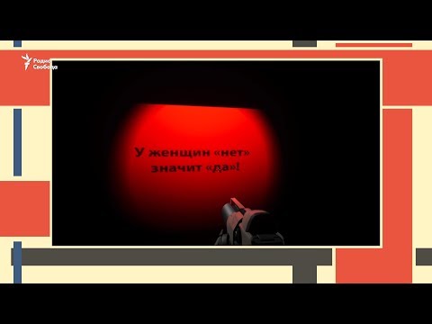 Жизнь и смерть стереотипа