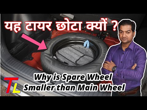 Why is Spare Wheel/Stepney smaller than main wheel | Reason for difference in Speed Limit & Material