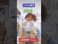 CD大好き芸人3ー上原多香子さん編ー