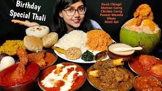 Eating Chicken Curry, Mutton Curry, Paneer Masala, Poori, Dum Aloo, Kheer, Rasgulla | Foodie Darling