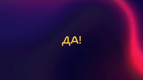 LORENA - ZHENA ZA LUDNITSATA / ЛОРЕНА - ЖЕНА ЗА ЛУДНИЦАТА (Lyric Video - Текст Видео)