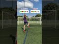The best sport challenge🤪 |#shorts