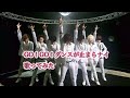 GO!GO!ダンスが止まらナイ歌ってみた【歌ってみた】