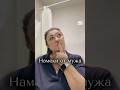 Любите своих близких и цените подарки от них!Артикул WB: #305014990Артикул OZON: #1831552409#LR_