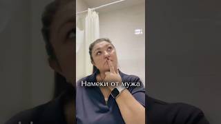 Любите своих близких и цените подарки от них!Артикул WB: #305014990Артикул OZON: #1831552409#LR_