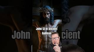 The Last Supper in the Language Jesus Likely Spoke | John 13