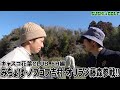 【SUSHI★GOLF #190】みちょぱ・ノブコブ吉村・オリラジ藤森参戦!!キャスコ花葉6H編【SUSHI★BOYSのゴルフ動画】