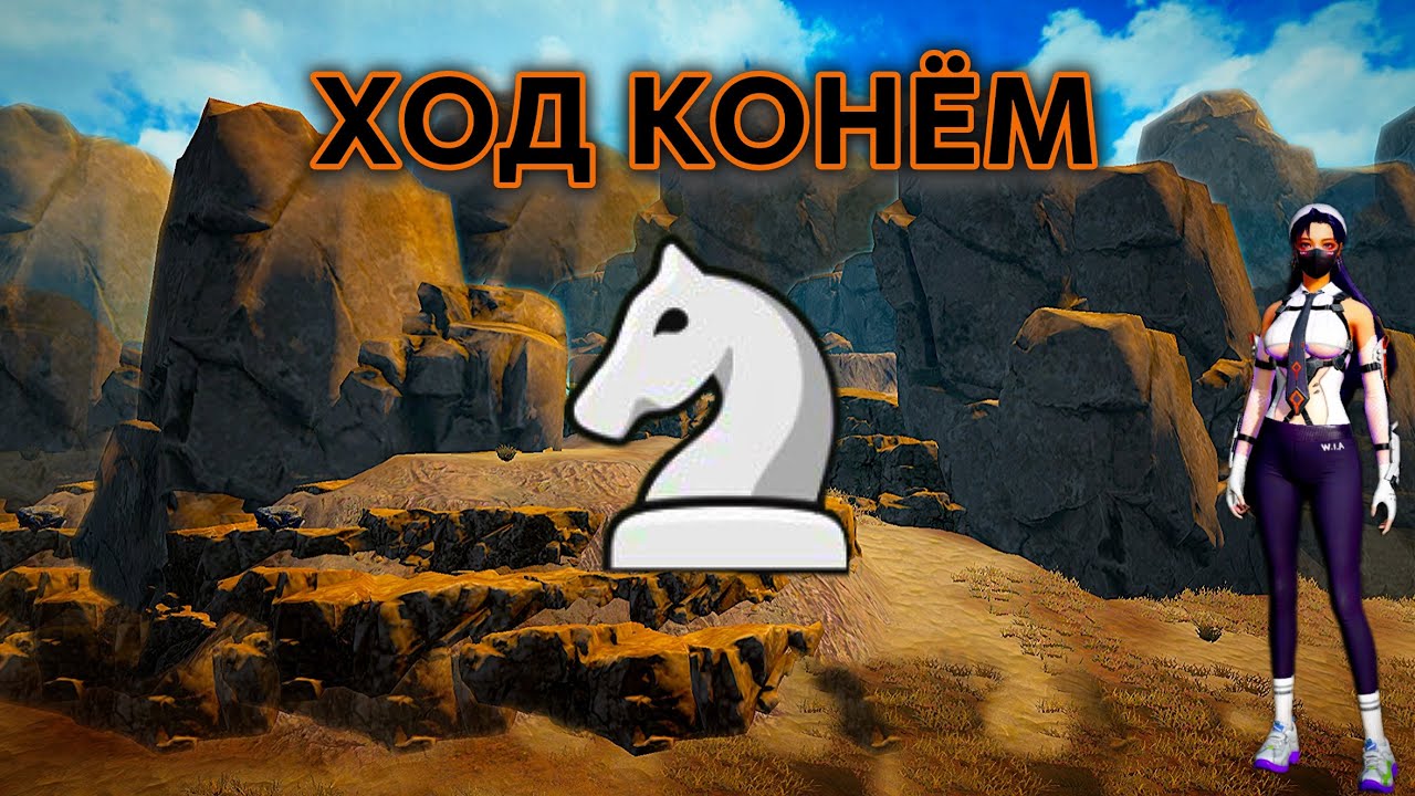 Дуо выживание на “Pony Project” с @hapal8814raz | Last Island of Survival #lios #ldrs #rustmobile