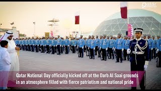 Qatar National Day 2018  Darb Al Saai