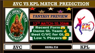Avc vs kpl dream11 Prediction|kpl vs avc dream11 prediction|avc vs kpl|kpl vs avc| screenshot 2