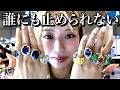 湯婆婆になりたい女の末路。【後戻りは出来ねぇんだよ編】