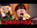 料理出来る男はモテる！？天才小学生はロボットで解決します！【バンカラジオ】