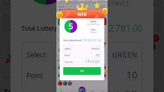 V-CLUB MOD💥APK V-CLUB HACK SCRIPT LIVE🔴#fiewinhack #vclubtricks #vclub #mantrimalls #combomod screenshot 2