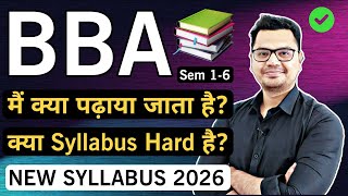 BBA Full Syllabus 2026 | BBA Subject List | BBA Course Details in Hindi | By Sunil Adhikari