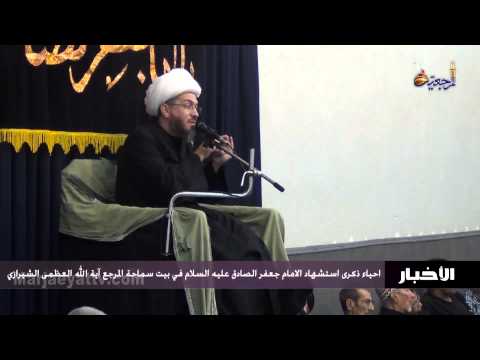 الأخبار و الاحداث 25 شوال 1435 