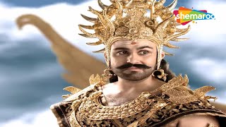 EP 101 रावण ने कैसे उकसाया उर्वशी को अंजना के विरुद्ध? Sankat Mochan Mahabali Hanumaan