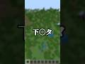 中国語って言えばどんな下○タでも意外とバレない説wwwww #マイクラ #マインクラフト