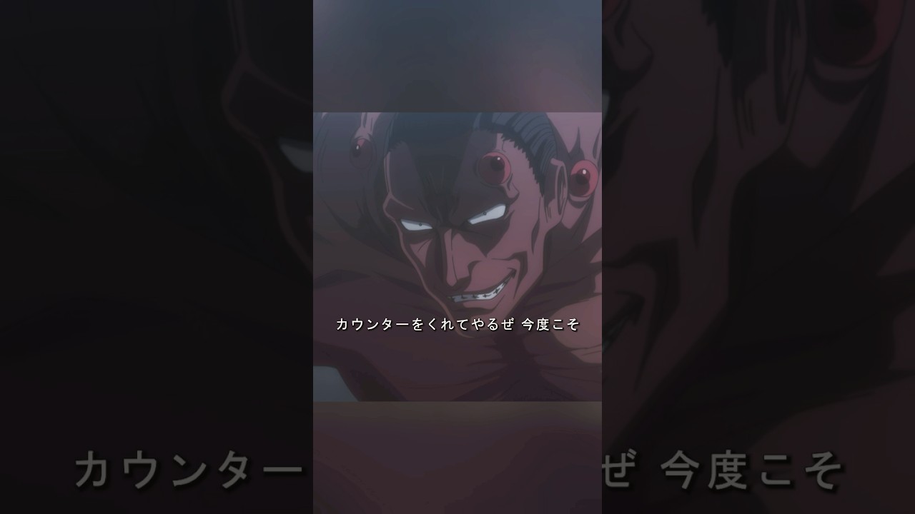 分身に紛れて本物が俺を攻撃する作戦だろ. #アニメ