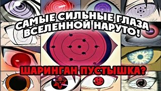 :     !  ??