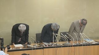 年金情報１２５万件流出 日本年金機構、メールで不正アクセス