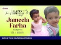 Jameela farha new birt.ay song