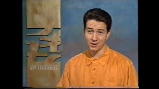 BORDER BONANZA! Sept 1993