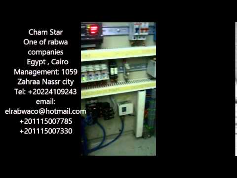 Cnc router اسعار