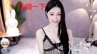 斗鱼douyu miyoki米优 20220110