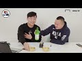 [주모! 한국인] 손흥민 멀티골!! 황의조 1도움! 황인범 1득점!