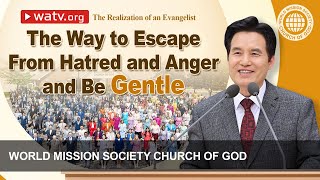 The Realization of an Evangelist | WMSCOG, World Mission Society Church of God