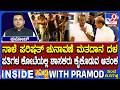 Resort Politics Returns To Karnataka: Congress, JDS Lock In MLAs Ahead Of MLC Election Tomorrow
