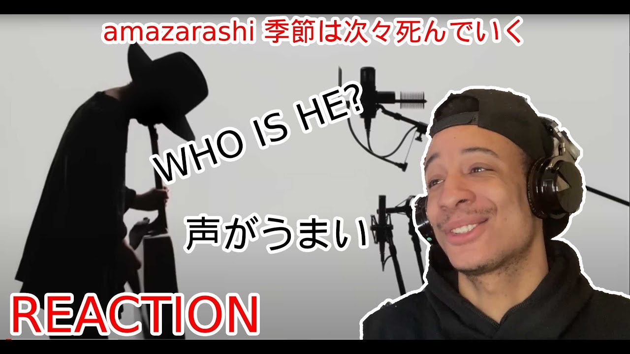 Amazarashi 季節は次々死んでいく The First Take リアクション 海外のリアクションまとめ