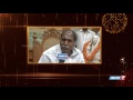 N Rangasamy , Chief Minister of Puducherry wishes News7 Tamil | 1st Anniversary Celebration Mp3 Song