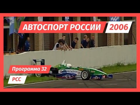 Солярис суперсерия 2016