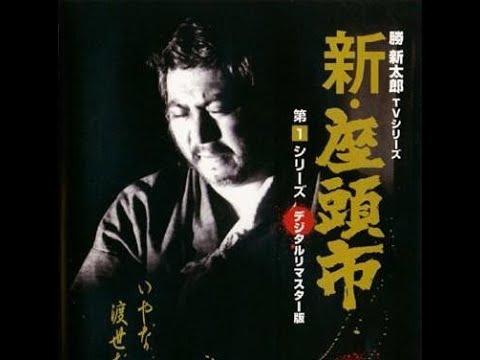 石原裕次郎　不思議な夢 bekijken op YouTube