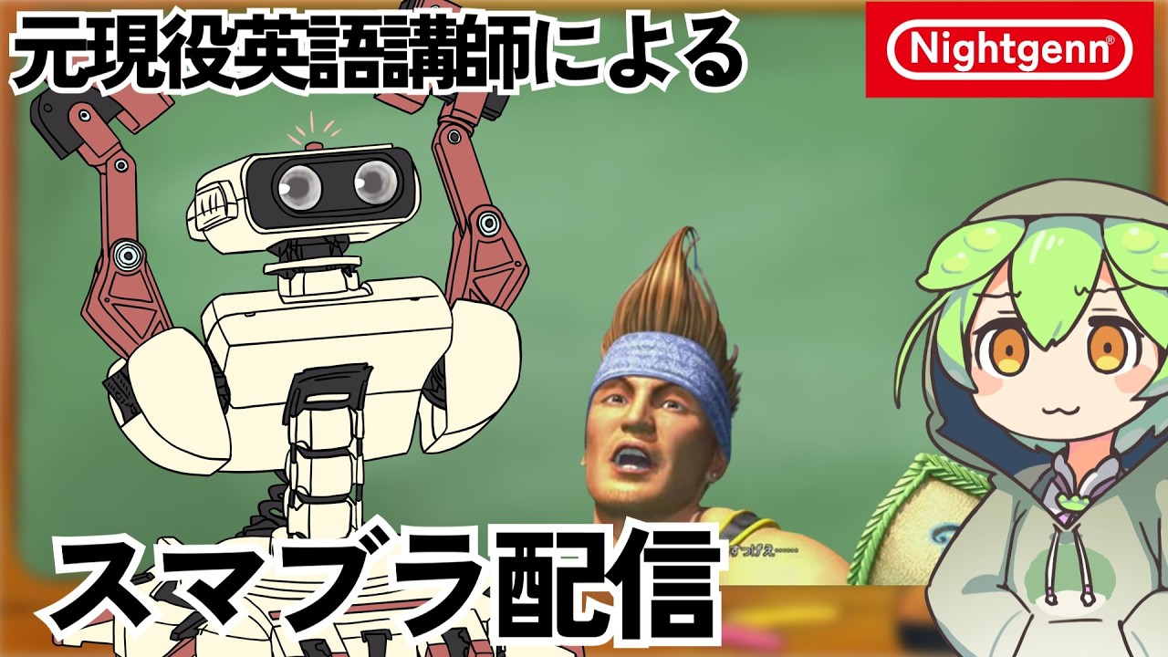 みんなが困っているキャラを簡単に対策できるキャラがいる。そう、