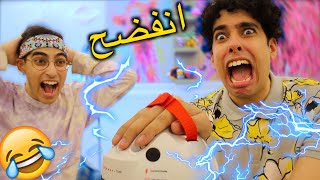 😨 ترضى تتزوج وحدة من المتابعين؟ | اعترافات خطيرة