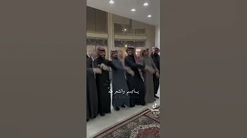 من يحاسب يا عوض خله 