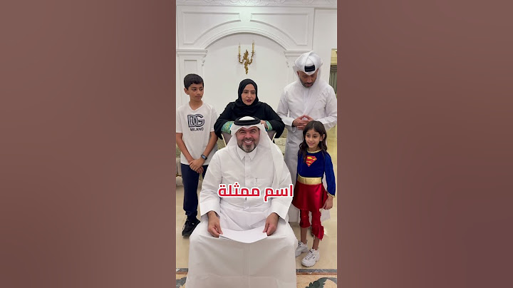 تحدي ممنوع تجاوب نفس الجواب 😂 #عائلة_تميم